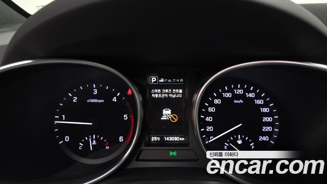 Hyundai Maxcruz 2018 — photo 11