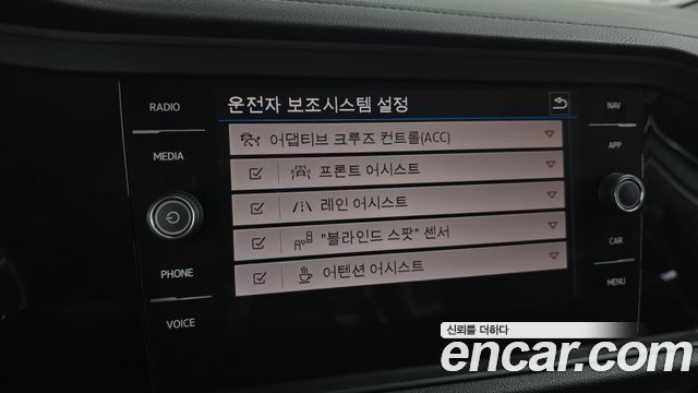 Volkswagen Jetta 2021 — photo 31