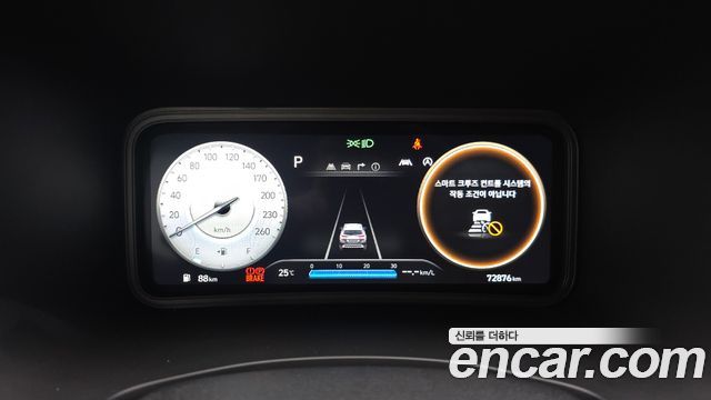 Hyundai Kona 2021 — photo 11