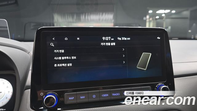 Hyundai Kona 2021 — photo 22