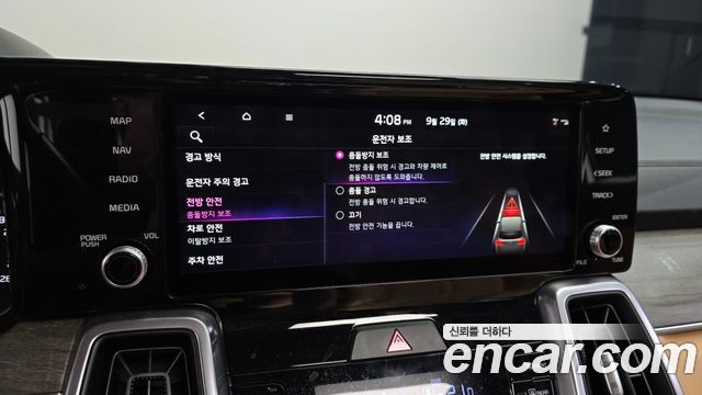 Kia Sorento 2022 — photo 16
