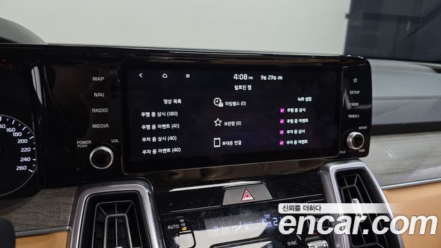 Kia Sorento 2022 — photo 17