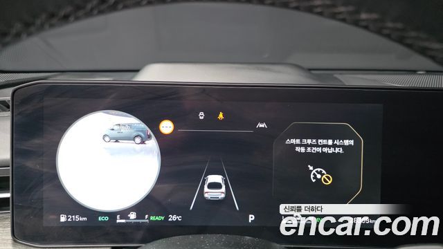 Kia K5 2024 — photo 11
