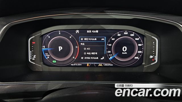 Volkswagen Tiguan 2020 — photo 8