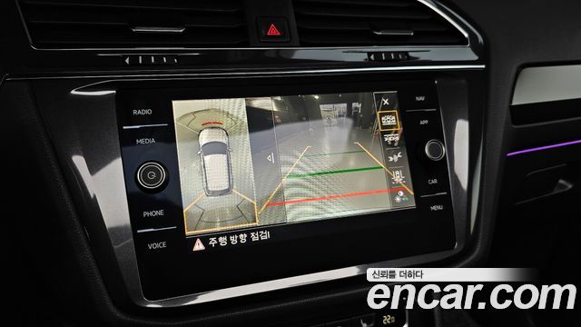 Volkswagen Tiguan 2020 — photo 15