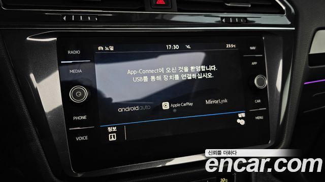 Volkswagen Tiguan 2020 — photo 17