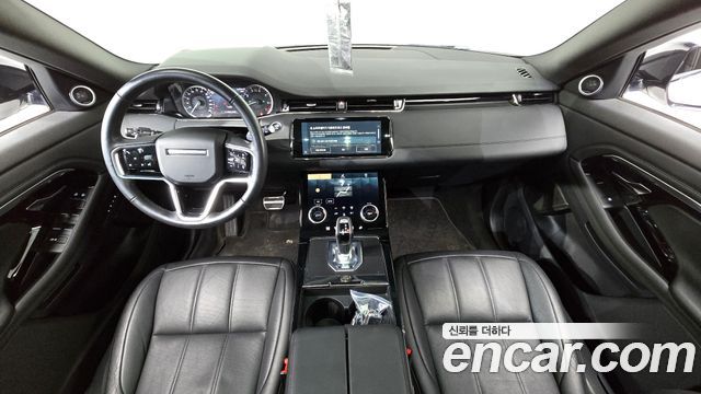 Land Rover Range Rover Evoque 2023 — photo 7