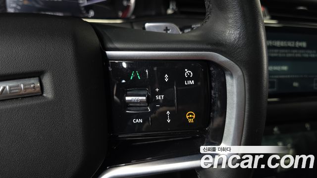 Land Rover Range Rover Evoque 2023 — photo 16