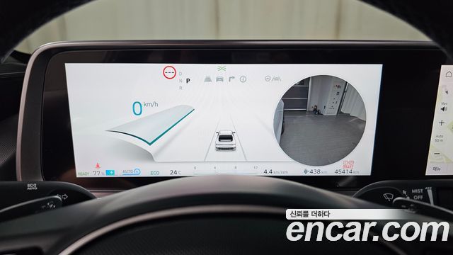 Hyundai Ioniq6 2025 — photo 11