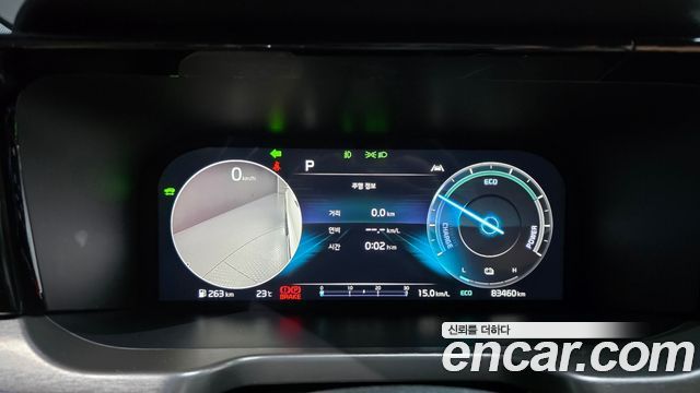Kia Sorento 2023 — photo 8