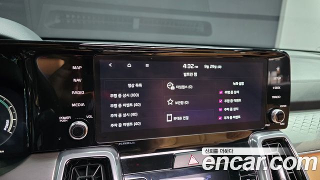 Kia Sorento 2023 — photo 16