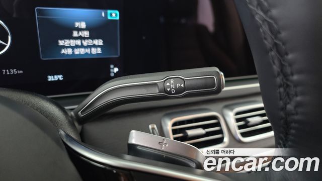 Mercedes-Benz GLE-Class 2025 — photo 9