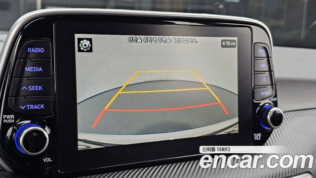 Hyundai Tucson 2019 — photo 20