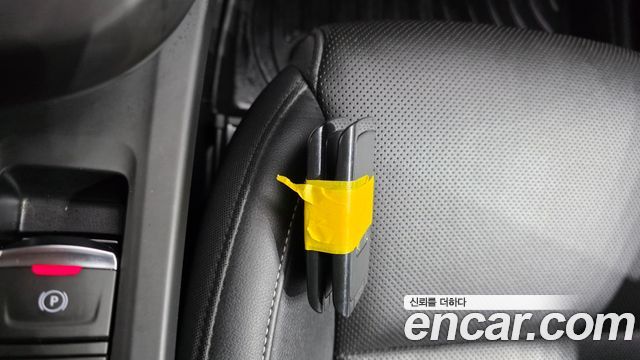 Renault Korea XM3 2022 — photo 22