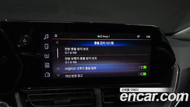 Chevrolet Korea Trax 2024 — photo 21