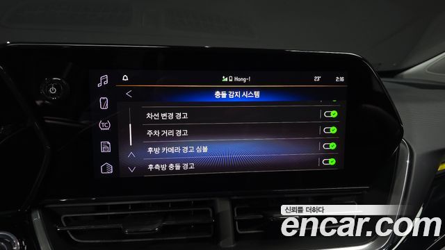 Chevrolet Korea Trax 2024 — photo 22