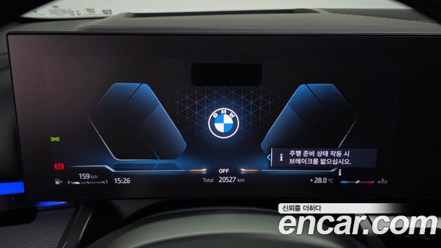 BMW 5-Series 2025 — photo 11