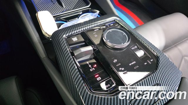 BMW 5-Series 2025 — photo 12