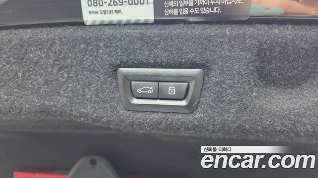 BMW 5-Series 2025 — photo 32