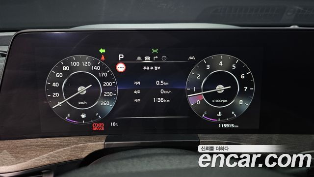 Kia K8 2023 — photo 8