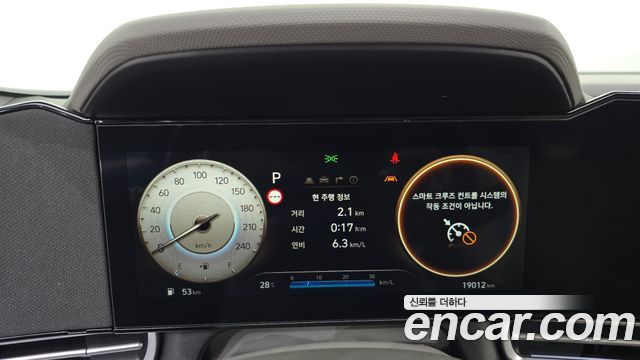 Hyundai AVANTE 2025 — photo 24