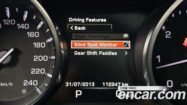 Land Rover Range Rover Sport 2014 — photo 17
