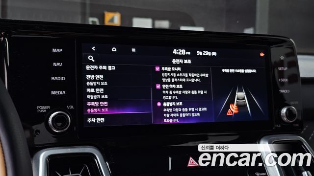 Kia Sorento 2021 — photo 17