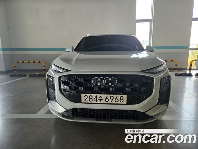 Audi Q3 2026 — photo 1