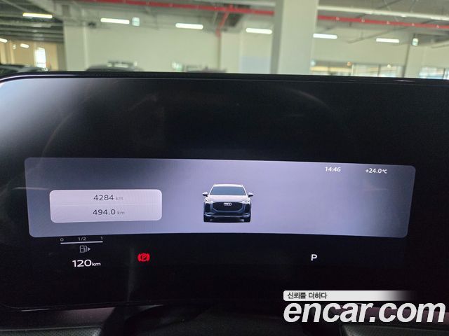 Audi Q3 2026 — photo 6