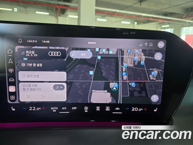 Audi Q3 2026 — photo 9