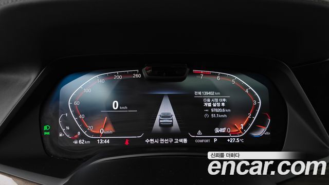 BMW X5 2021 — photo 8