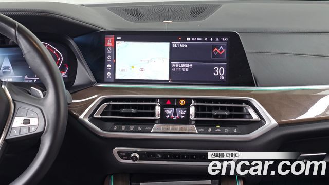 BMW X5 2021 — photo 14