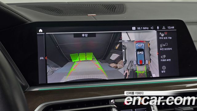 BMW X5 2021 — photo 15