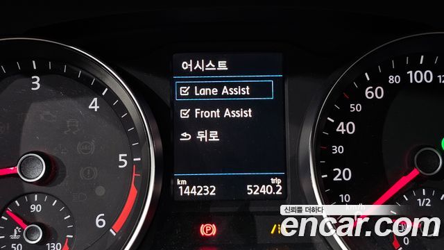 Volkswagen Passat 2018 — photo 16