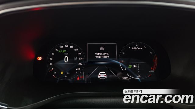 Renault Korea XM3 2020 — photo 11