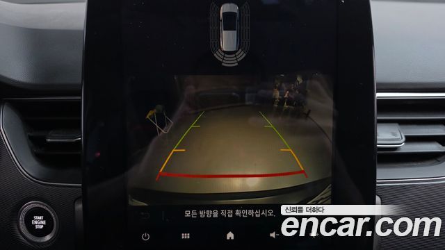 Renault Korea XM3 2020 — photo 20