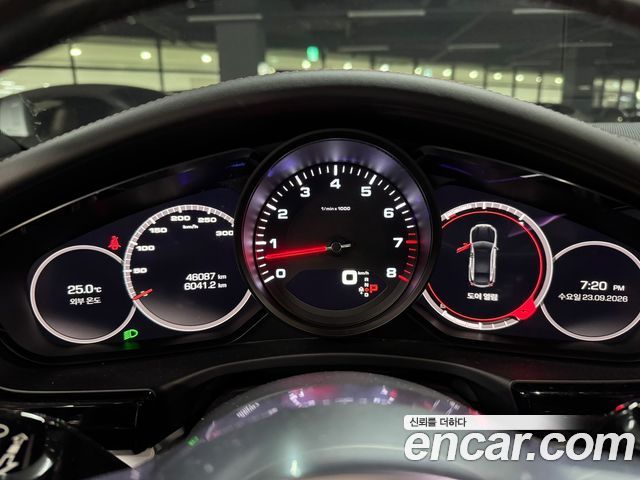 Porsche Panamera 2020 — photo 10