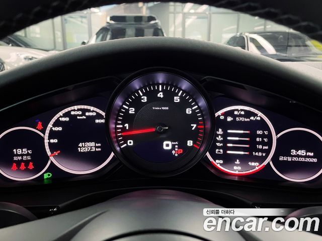 Porsche Panamera 2021 — photo 8