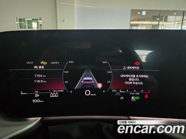 Audi Q5 2025 — photo 6