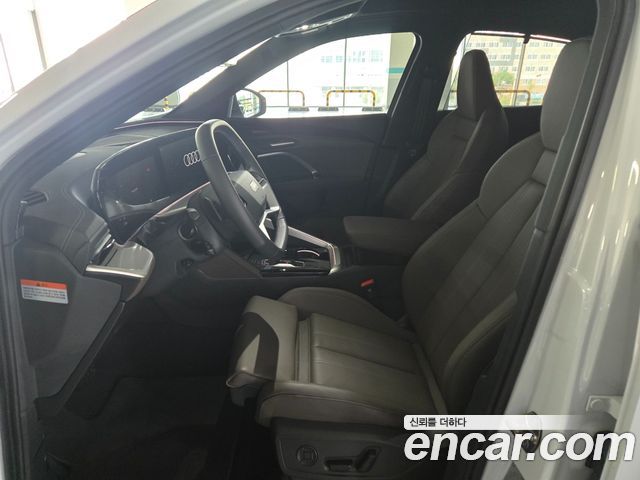 Audi Q5 2025 — photo 9