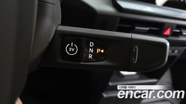 Kia PV5 2026 — photo 9