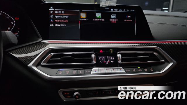 BMW X6 2023 — photo 20