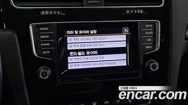 Volkswagen Golf 2013 — photo 24