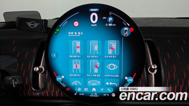 Mini Countryman 2024 — photo 11
