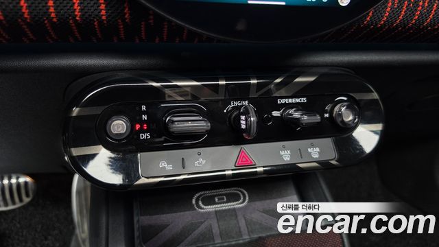 Mini Countryman 2024 — photo 12