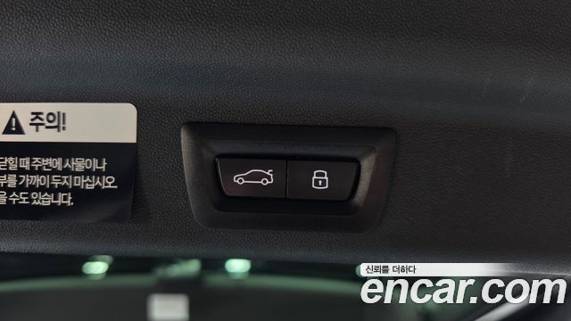 Mini Countryman 2024 — photo 22