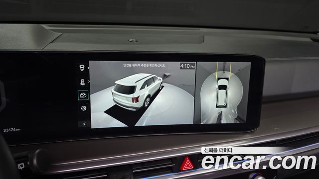 Kia Sorento 2024 — photo 21
