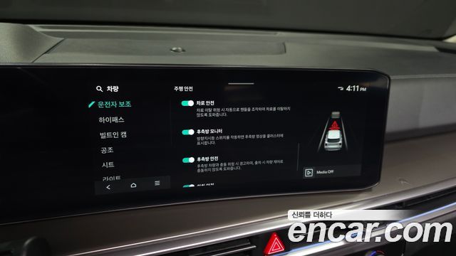 Kia Sorento 2024 — photo 22