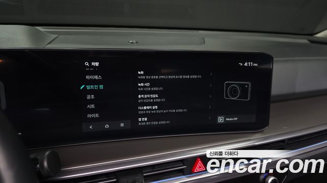 Kia Sorento 2024 — photo 28