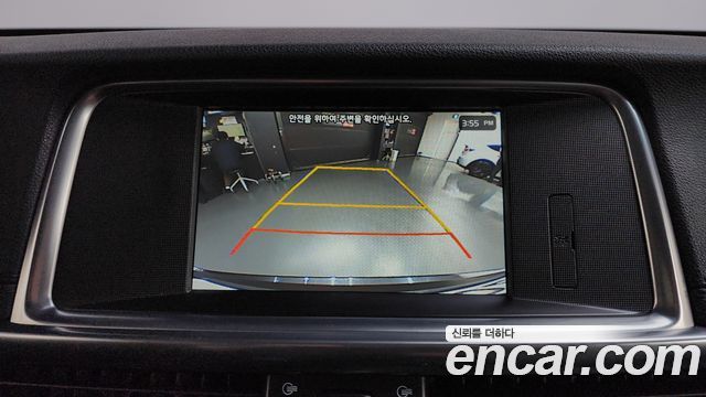 Kia K5 2016 — photo 15